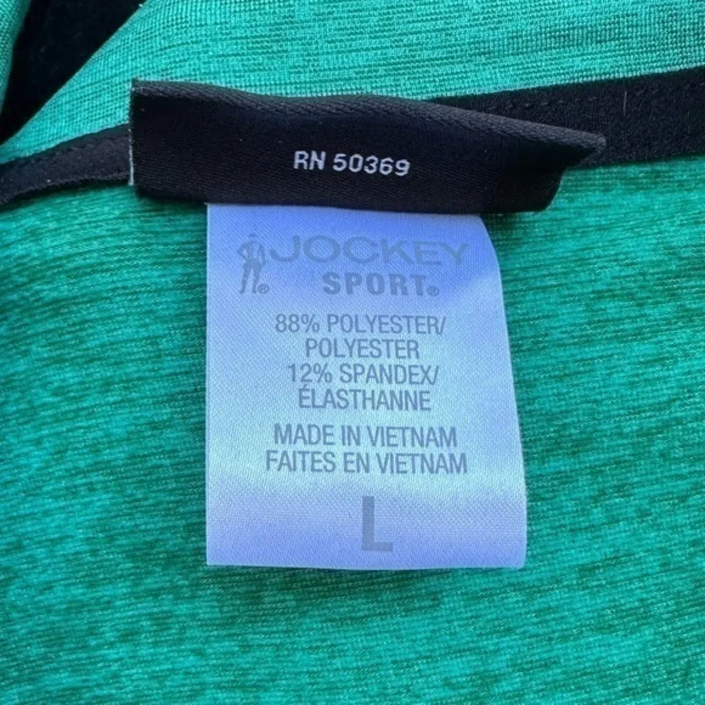 Jockey Sport Men’s Performance Half‎ Zip Pullover (Green) (NWOT)